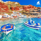 7 Nights in Santorini #3