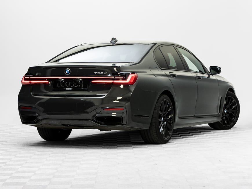 WIN THIS BMW 730d xDrive For 99c